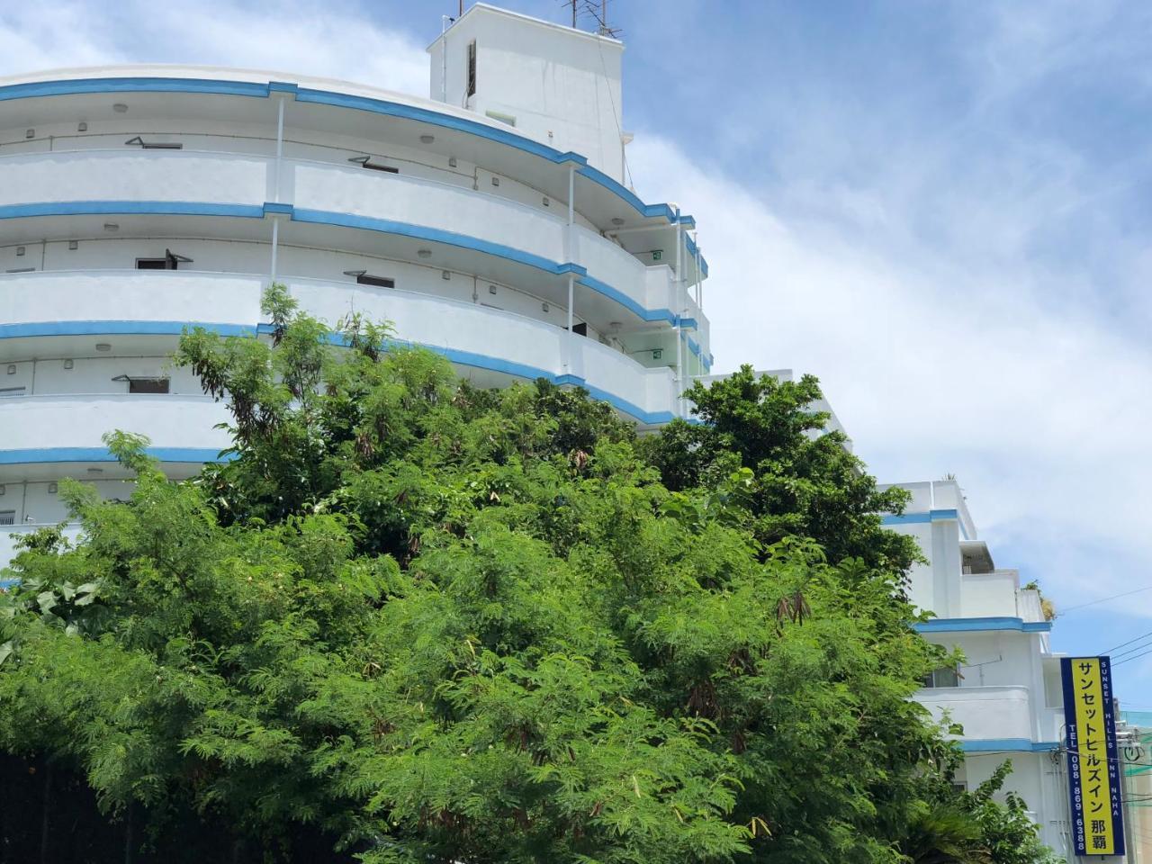 Sunset Hills Inn Naha Exteriör bild